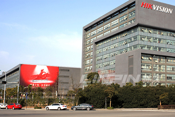 ?？低?Science