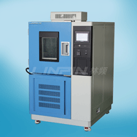 <b>快溫變試驗(yàn)箱廠家新型蒸發(fā)器</b>